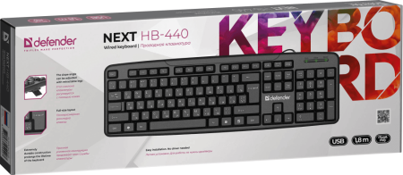 Клавиатура Next HB-440 RU {Проводная, полноразмерная, черная, USB 1.8м, 104кл.} (45440) (454407) {20}