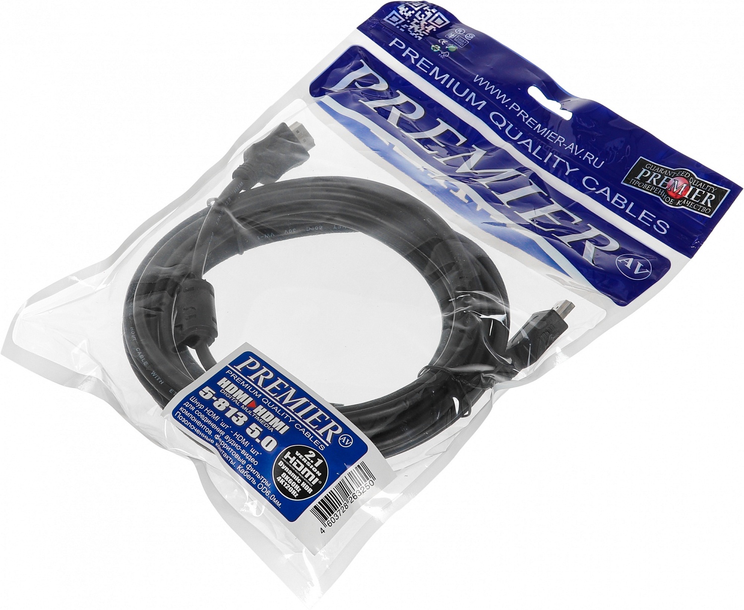 Кабель соединительный аудио-видео Premier 5-813 5.0 HDMI (m)/HDMI (m) 5м. феррит.кольца позолоч.конт. черный