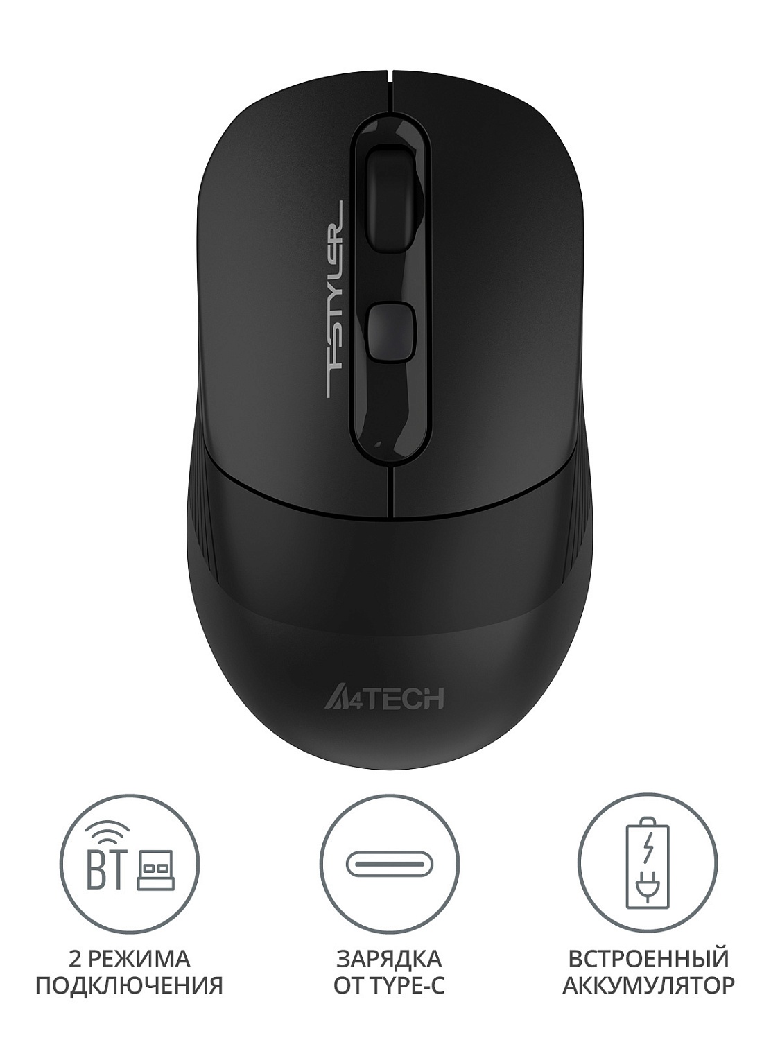 Мышь A4Tech Fstyler FB10C черный оптическая (2400dpi) беспроводная BT/Radio USB (4but) Мышь A4Tech Fstyler FB10C черный оптическая (2400dpi) беспроводная BT/Radio USB (4but)