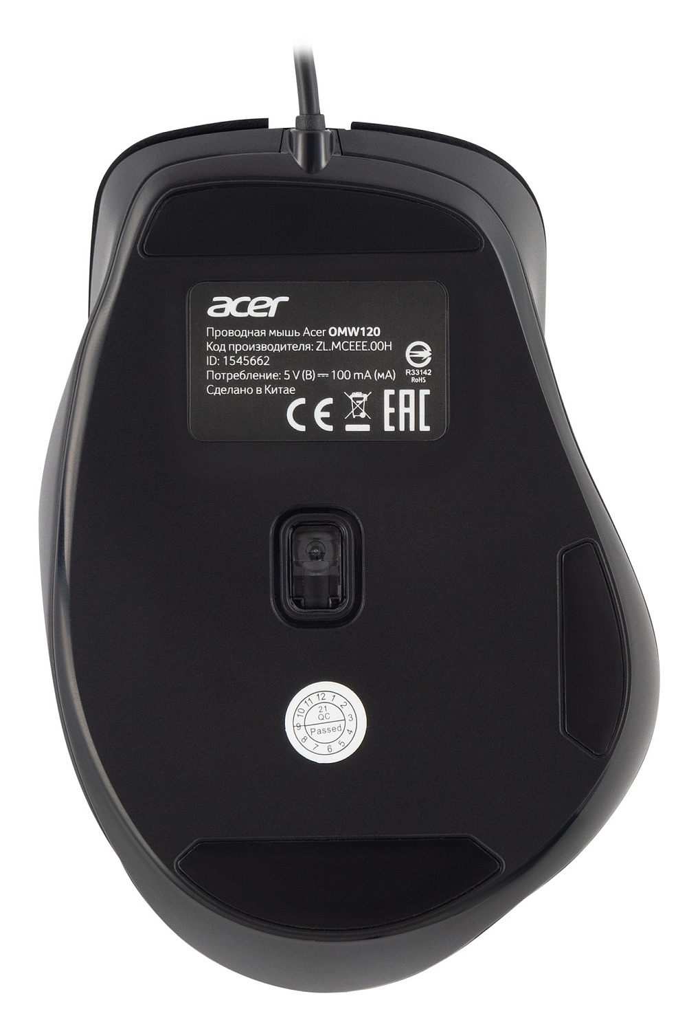 Мышь Acer OMW120 черный оптическая (2000dpi) USB (6but) Мышь Acer OMW120 черный оптическая (2000dpi) USB (6but)