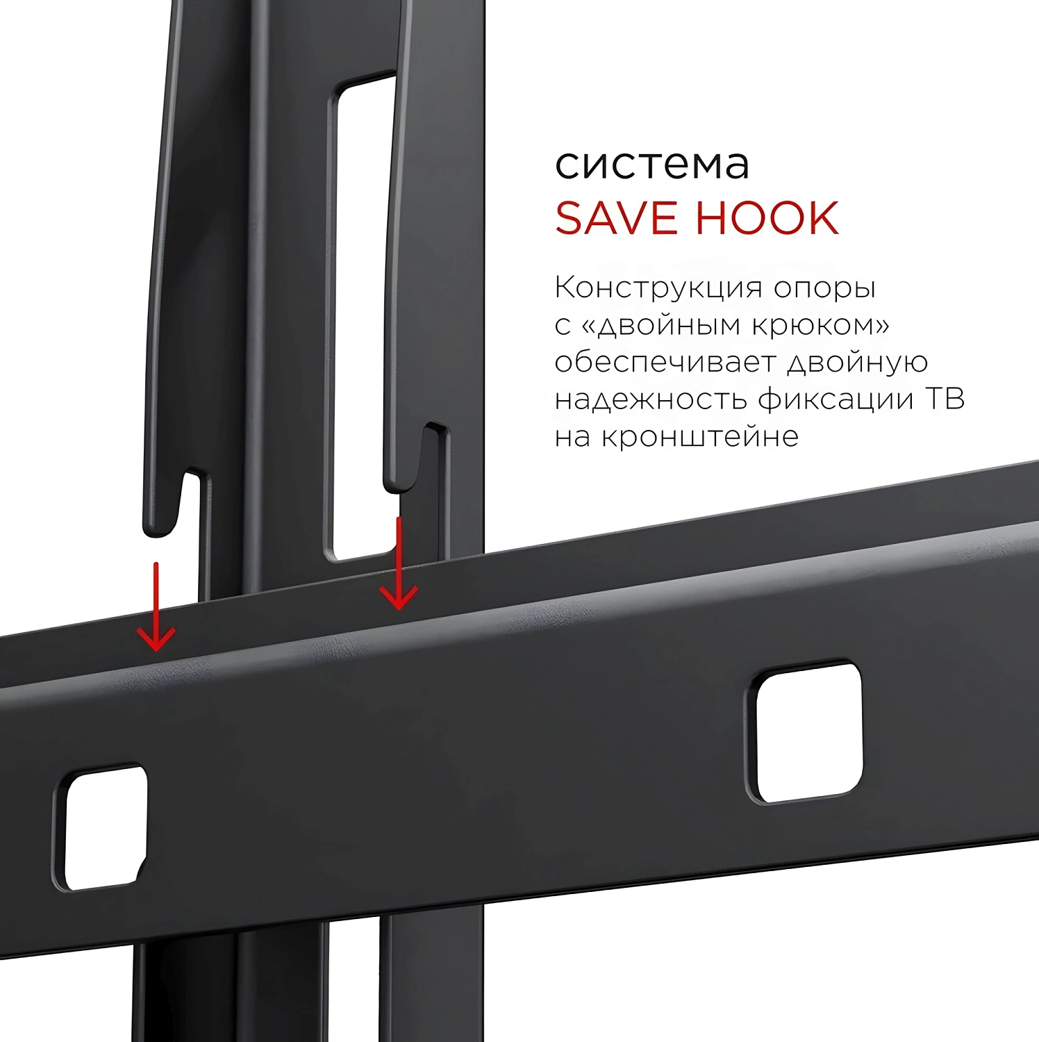 Кронштейн для телевизора Holder LCD-F8601-B черный 55"-100" макс.75кг настенный фиксированный