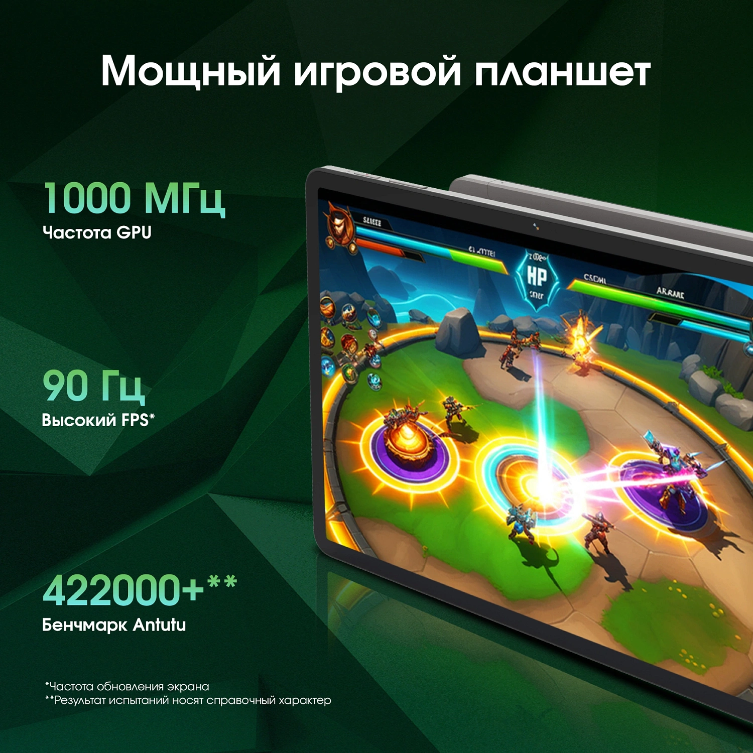 Планшет Digma Pro Odyssey G99 (2.2) 8C RAM12Gb ROM256Gb 11.5" In-Cell 2200x1440 4G Android 15 коричневый 13Mpix 5Mpix BT WiFi 1Tb 9000mAh 600hrs
