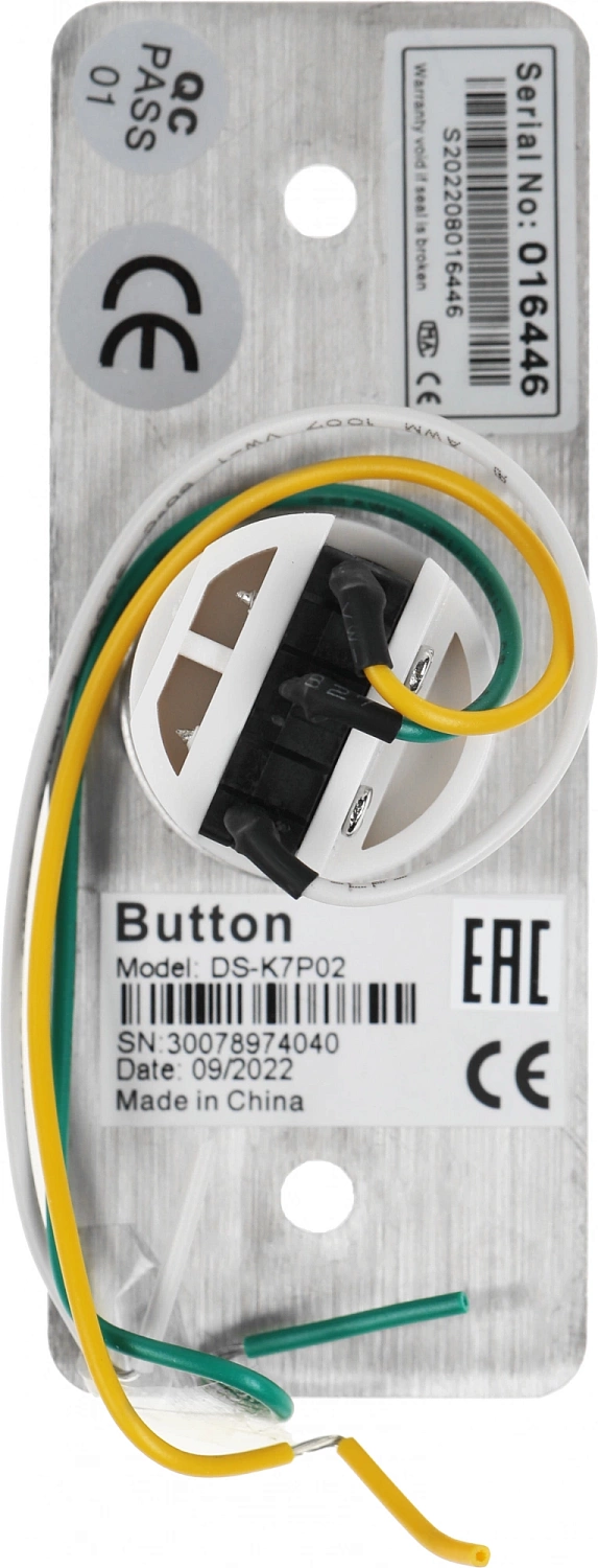 Кнопка выхода Hikvision DS-K7P02
