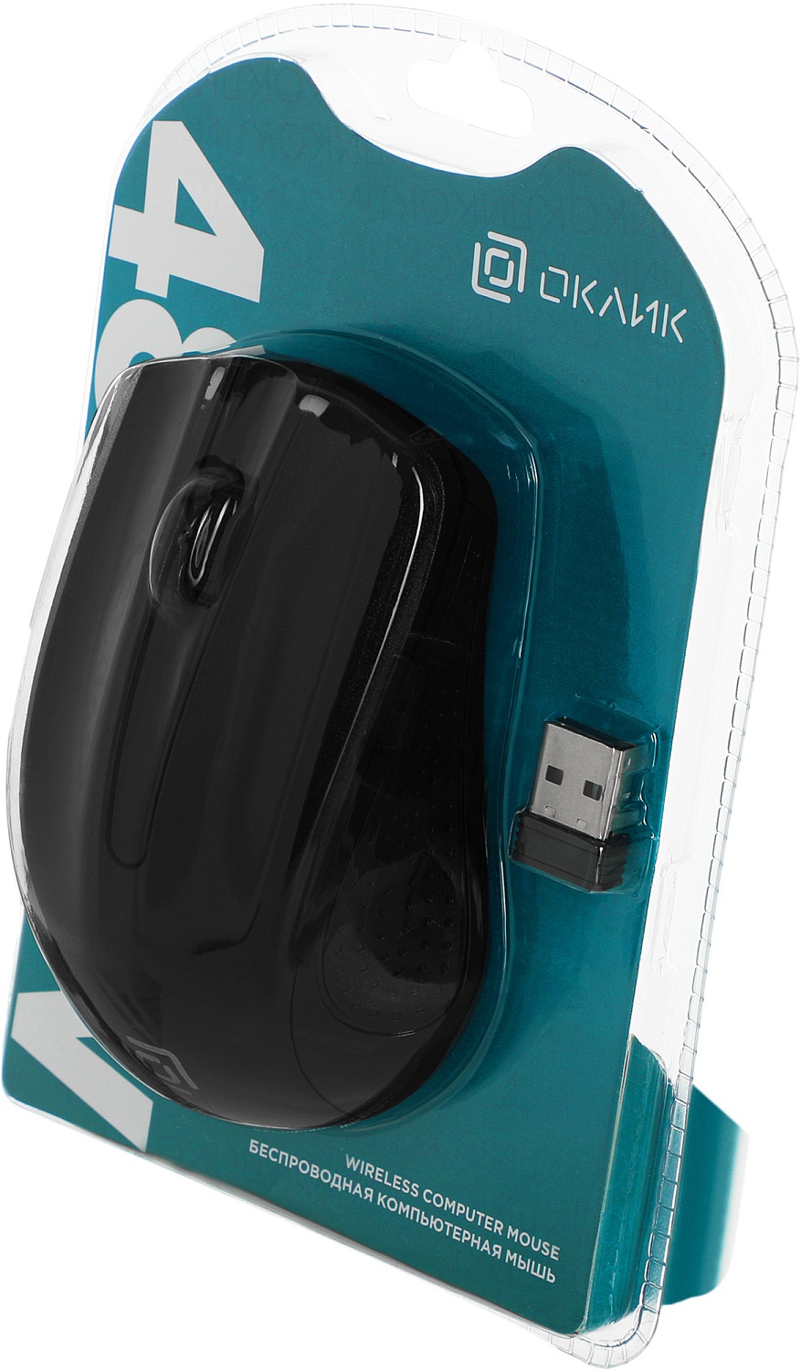 Мышь Оклик 485MW черный оптическая (1600dpi) беспроводная USB для ноутбука (3but) Мышь Оклик 485MW черный оптическая (1600dpi) беспроводная USB для ноутбука (3but)