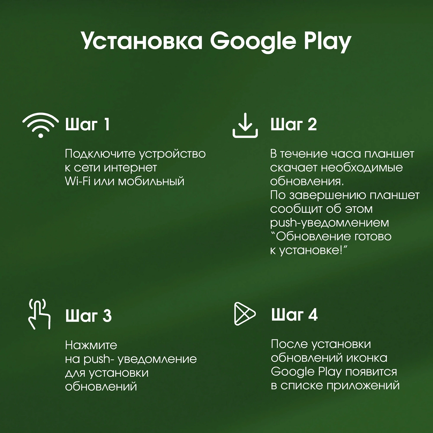 Планшет Digma Pro Wave T615 (1.8) 8C RAM8Gb ROM256Gb 10.5" In-Cell 1920x1200 4G Android 15 серый 13Mpix 5Mpix BT WiFi microSD 7000mAh