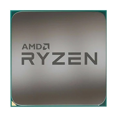 RYZEN 7 5700G BOX