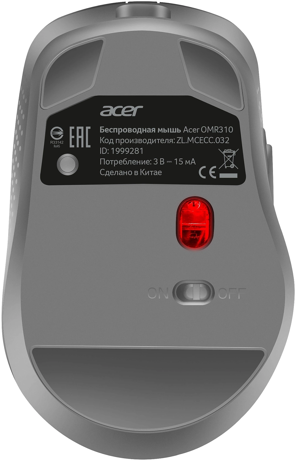 Мышь Acer OMR310 темно-серый оптическая 1600dpi беспров. BT/Radio USB (ZL.MCECC.032) Мышь Acer OMR310 темно-серый оптическая 1600dpi беспров. BT/Radio USB (ZL.MCECC.032)