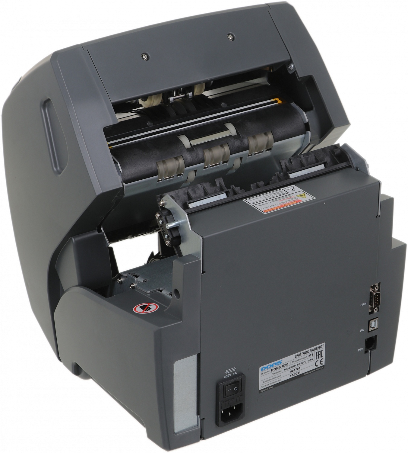 Счетчик банкнот Dors 820М1 FRZ-046543 рубли