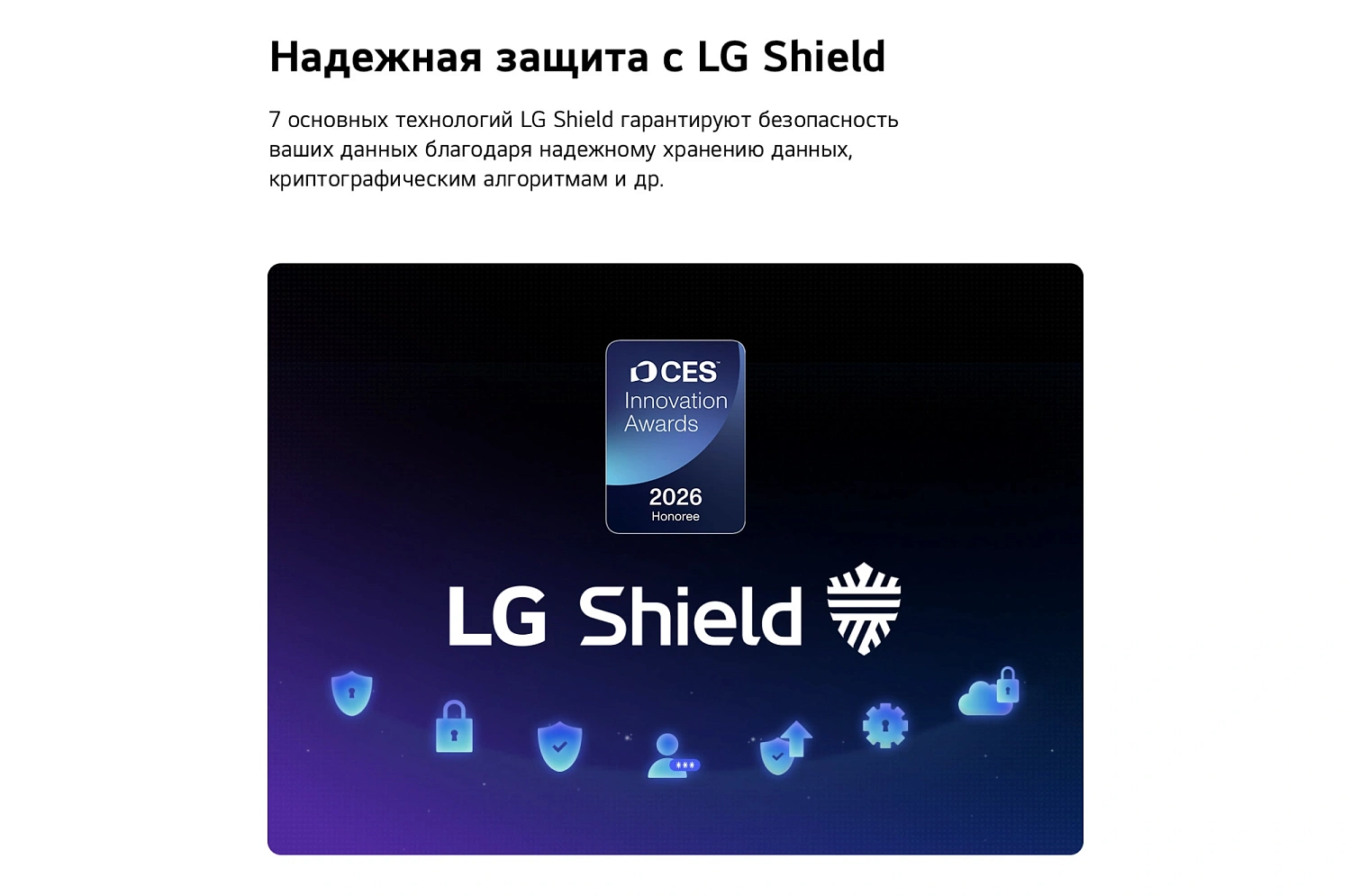 Телевизор OLED LG 83" OLED83B6RLA.ARUG коричневый/серый 4K Ultra HD 120Hz DVB-T DVB-T2 DVB-C DVB-S2 USB WiFi Smart TV