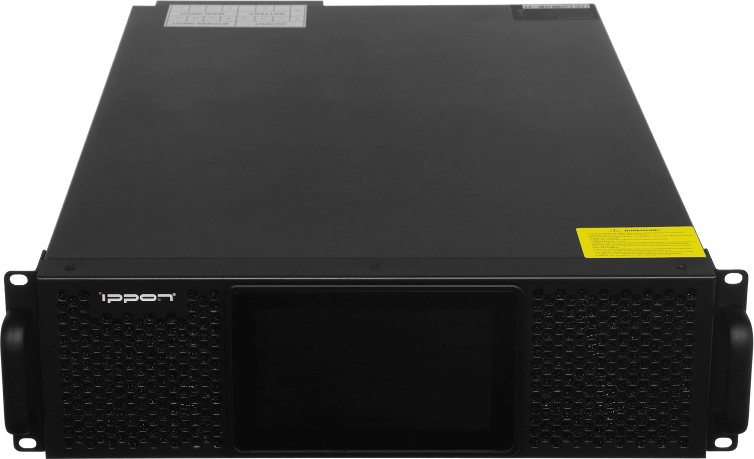 Источник бесперебойного питания Ippon Intatum RT 40K 40000Вт 40000ВА черный