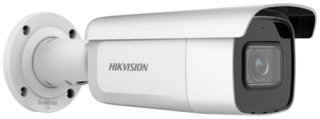 Камера видеонаблюдения IP Hikvision DS-2CD2623G2-IZS 2.8-12мм цв. корп.:белый