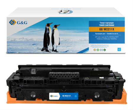 Картридж лазерный G&G GG-W2211X голубой (2450стр.) для HP M255/MFP M282/M283