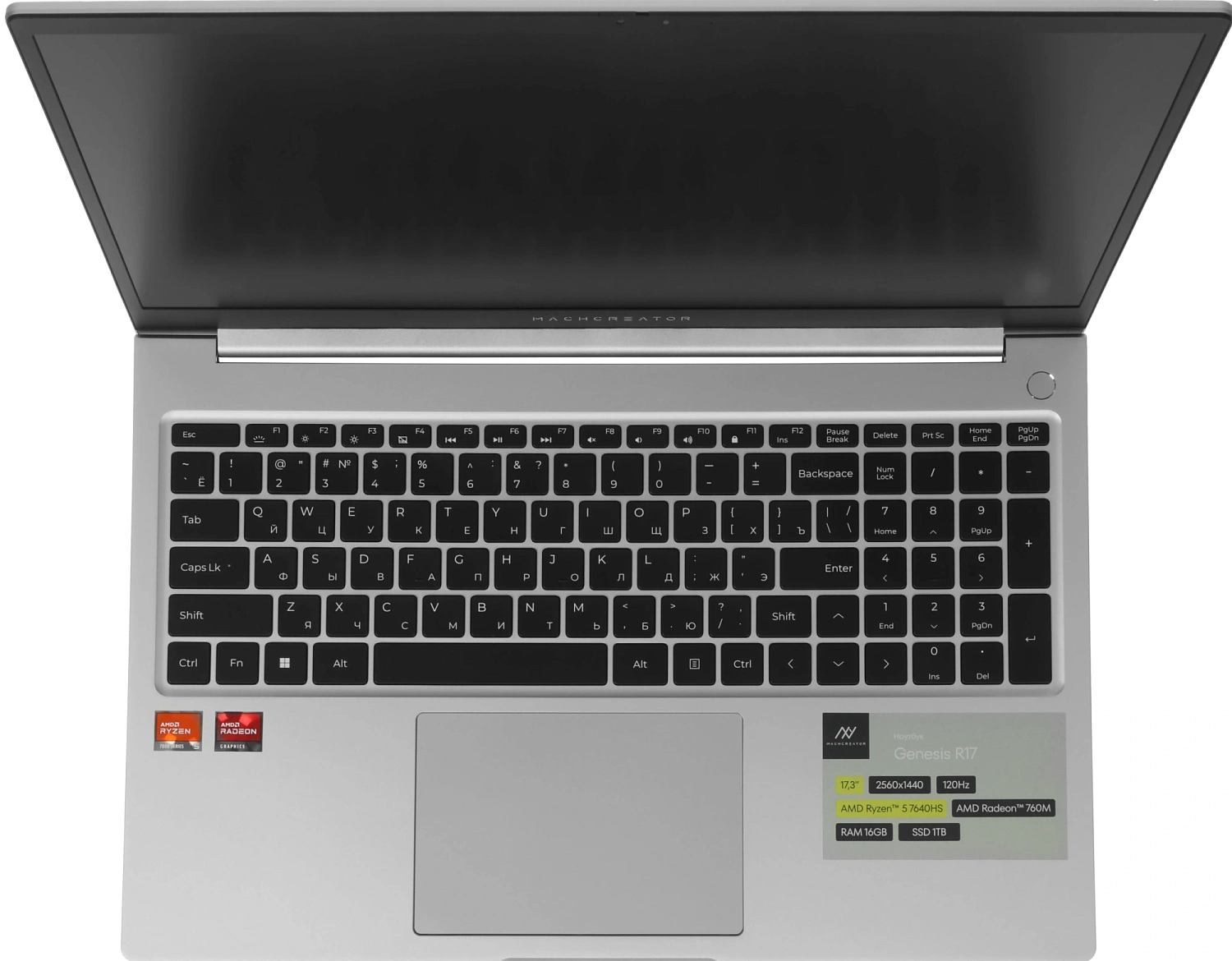 Ноутбук Machcreator Genesis R17 Ryzen 5 7640HS 16Gb SSD1Tb AMD Radeon 760M 17.3" IPS QHD (2560x1600) без ОС silver WiFi BT Cam 8612mAh (JJ00G400HRU)