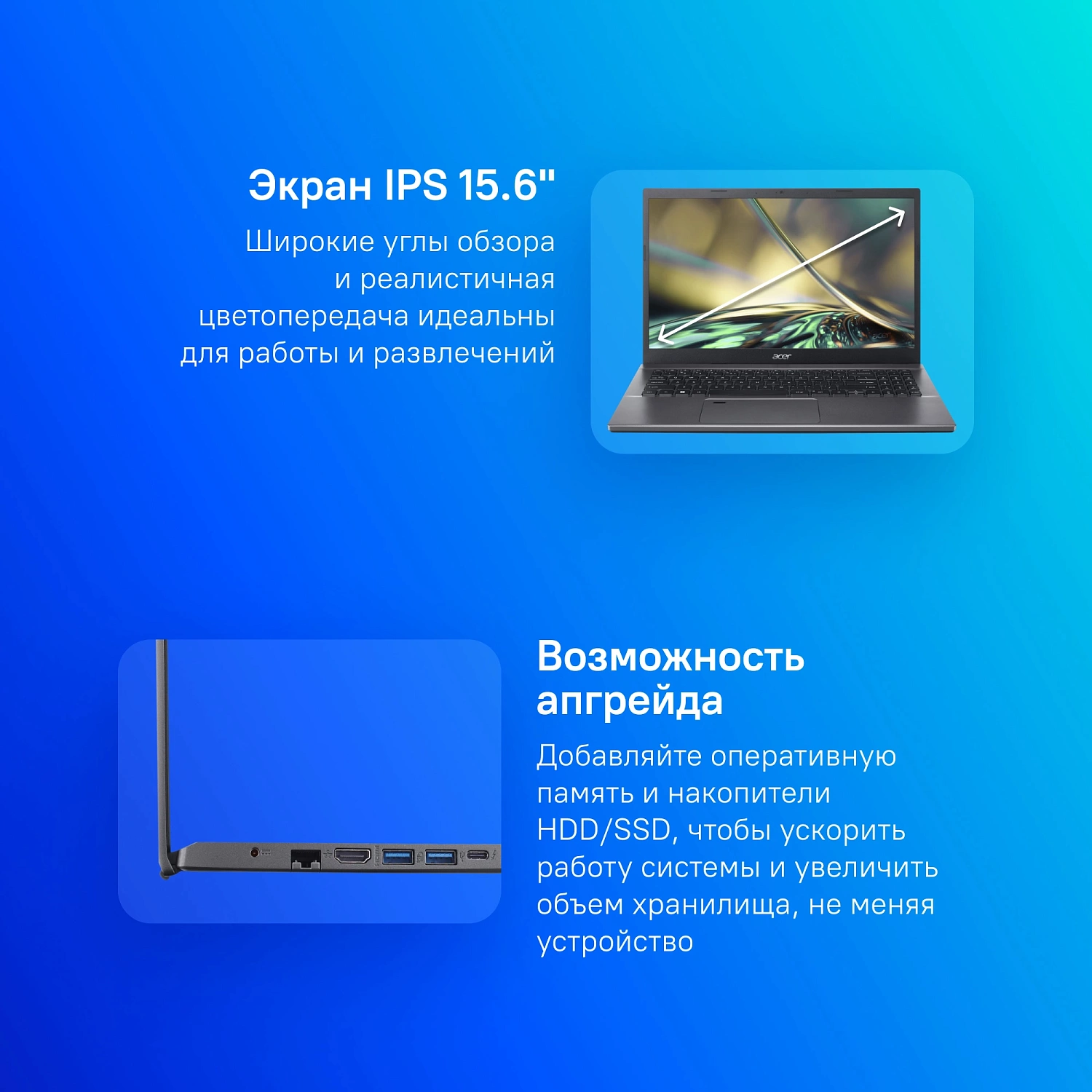 Ноутбук Acer Aspire 5 A515-57-7325 Core i7 12650H 16Gb SSD512Gb Intel UHD Graphics 15.6" IPS FHD (1920x1080) noOS metall WiFi BT Cam (NX.KN3CD.00K)