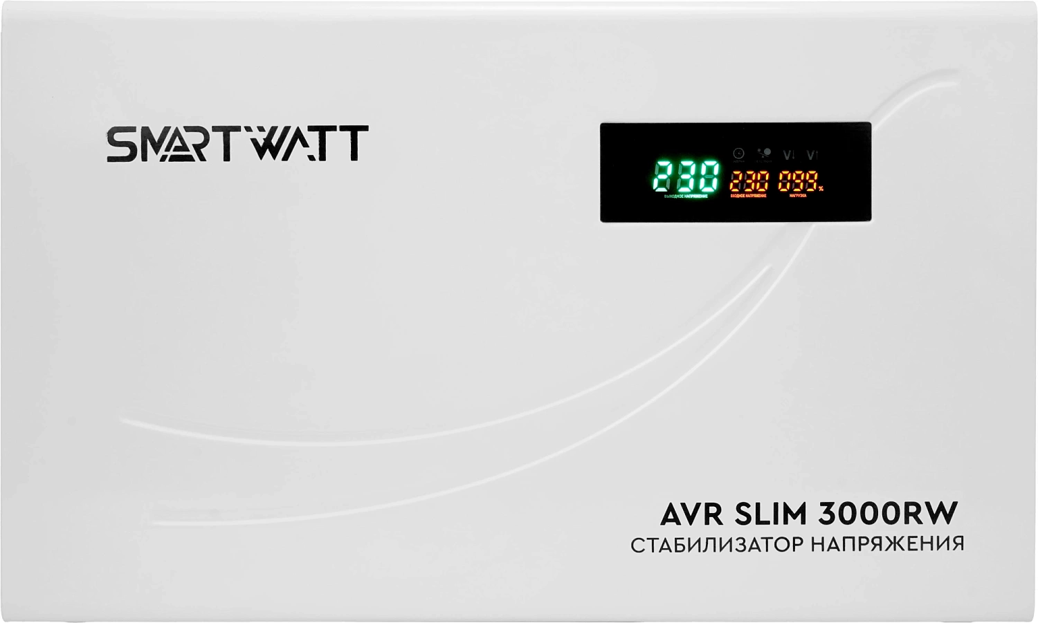 Стабилизатор напряжения Smartwatt AVR Slim 3000RW 3000ВА белый