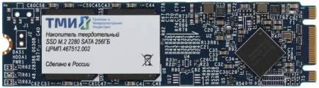 Накопитель SSD ТМИ SATA III 256Gb ЦРМП.467512.002 M.2 2280 3.56 DWPD