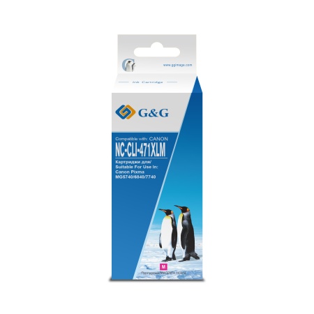 Картридж струйный G&G NC-CLI-471XLM пурпурный (10.8мл) для Canon TS5040/MG5740/MG6840/MG7740