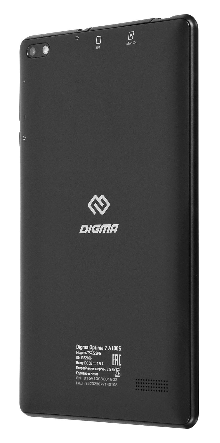 Планшет Digma Optima 7 A100S SC7731E (1.3) 4C RAM1Gb ROM16Gb 7" IPS 1024x600 3G Android 10.0 Go графит 2Mpix 0.3Mpix BT GPS WiFi Touch microSD 128Gb minUSB 2500mAh