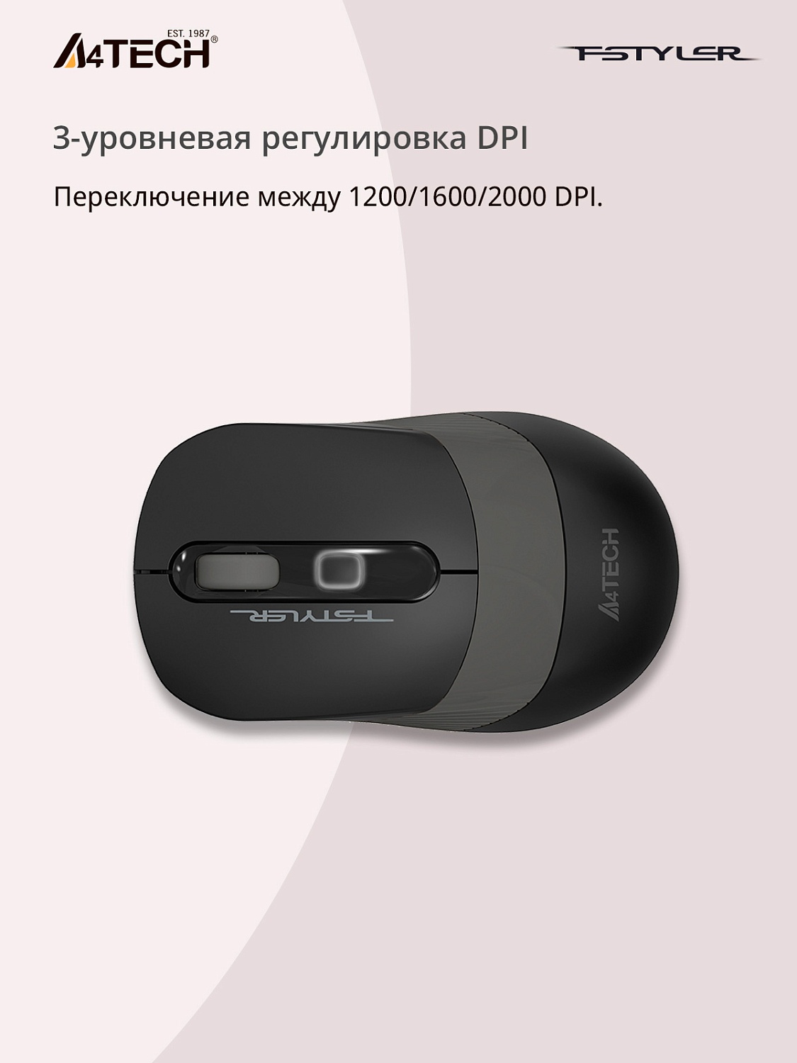 Мышь A4Tech Fstyler FG10S черный/серый оптическая (2000dpi) silent беспроводная USB для ноутбука (4but) Мышь A4Tech Fstyler FG10S черный/серый оптическая (2000dpi) silent беспроводная USB для ноутбука (4but)