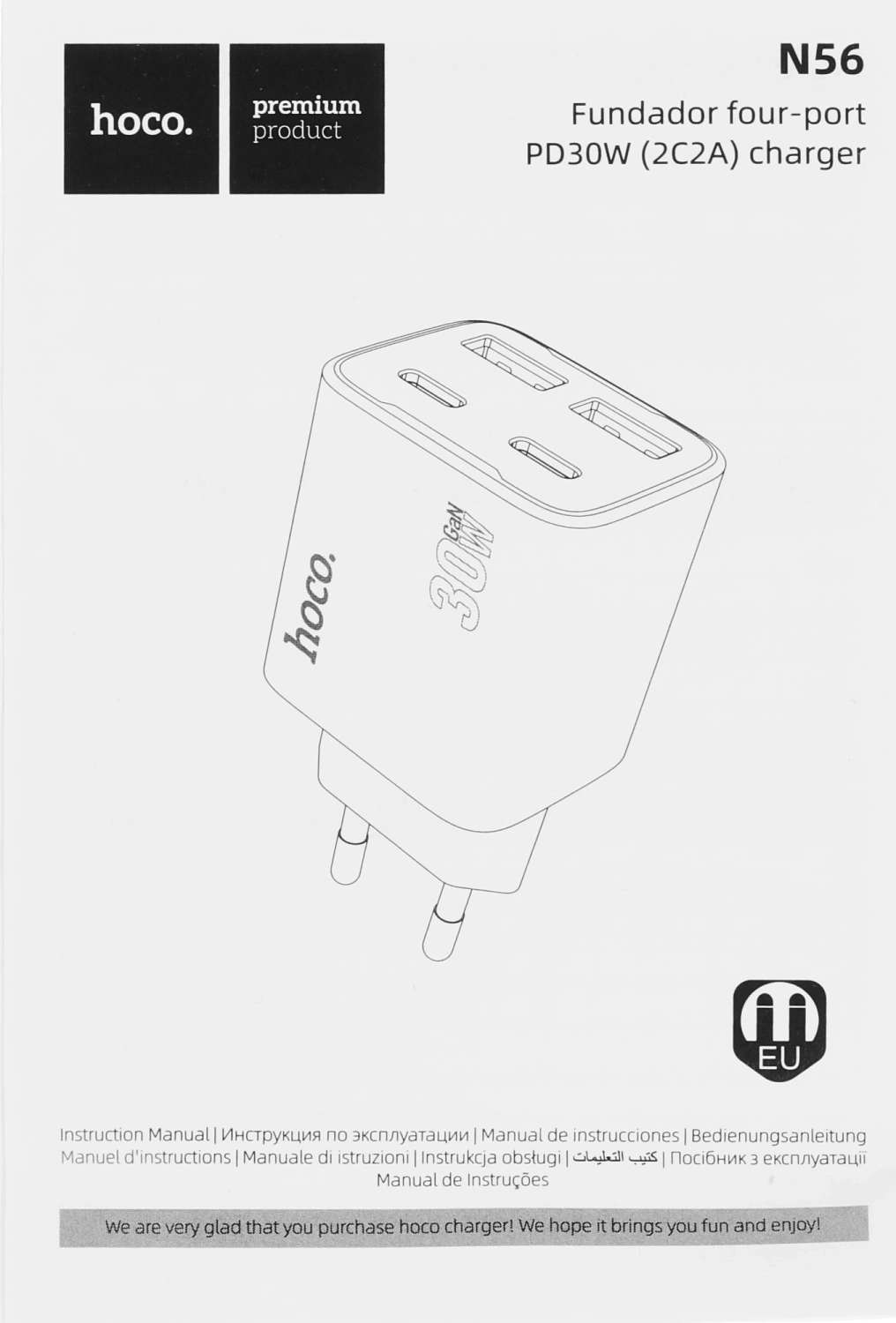 Сетевое зар./устр. Hoco N56 Fundador 30W 3A (PD) (32508)
