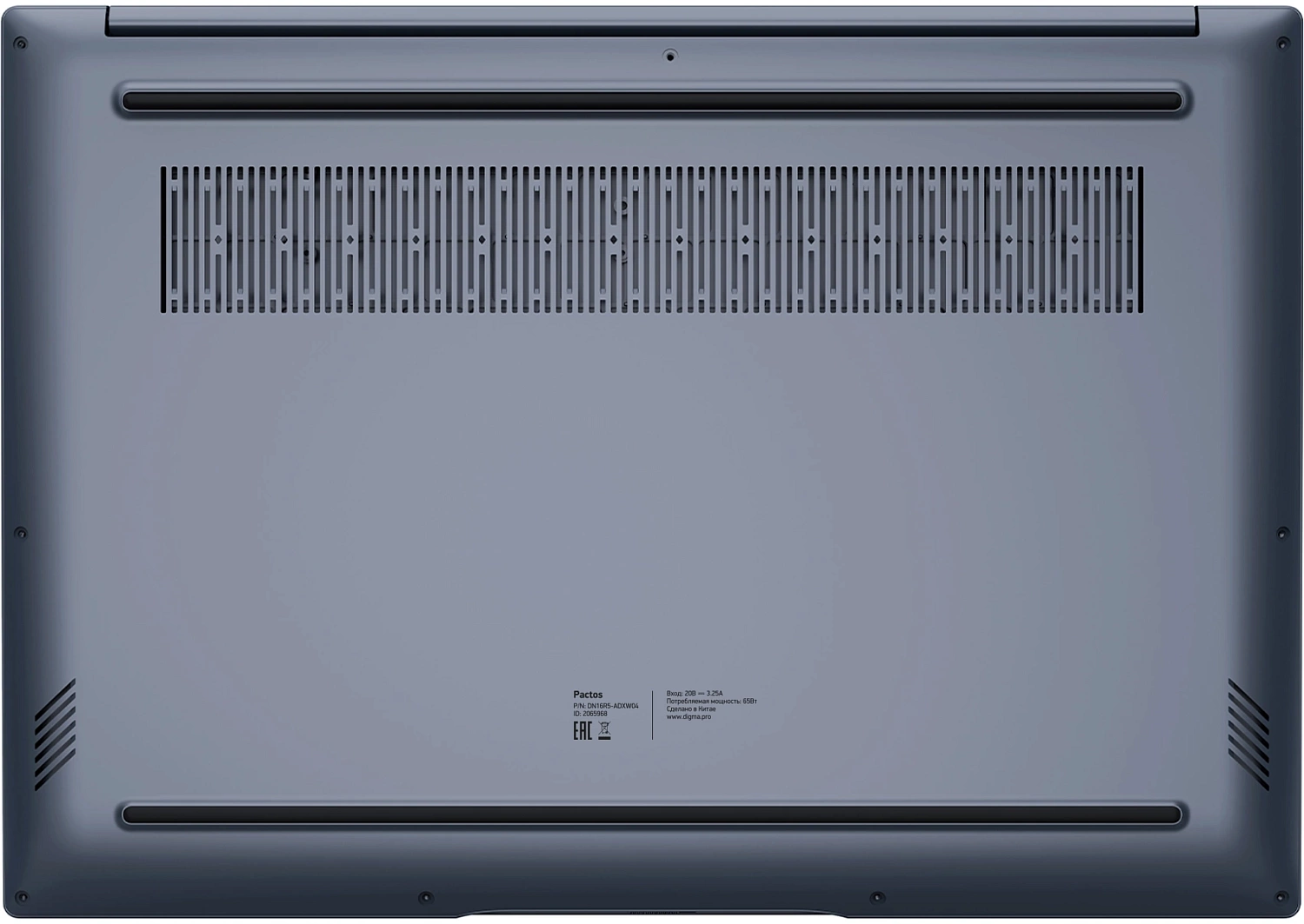 Ноутбук Digma Pro Pactos Ryzen 5 7430U 16Gb SSD512Gb AMD Radeon Graphics 16" IPS WUXGA (1920x1200) Windows 11 Pro dk.grey WiFi BT Cam 5500mAh (DN16R5-ADXW04)