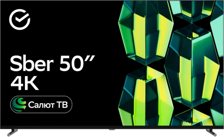 Телевизор LED Sber 50" SDX-50U4124 Салют ТВ Frameless черный 4K Ultra HD 60Hz DVB-T DVB-T2 DVB-C DVB-S DVB-S2 USB WiFi Smart TV
