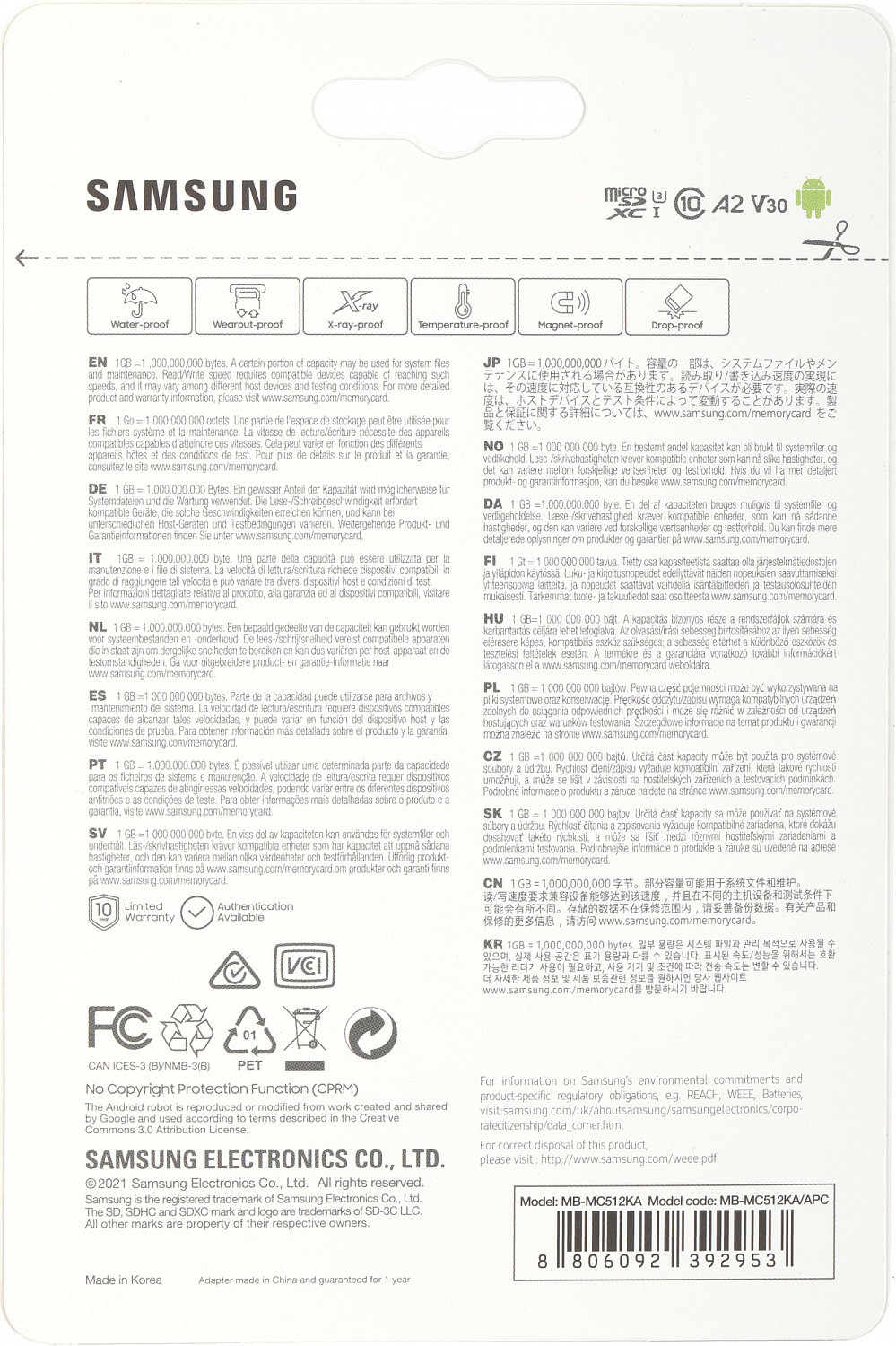 Флеш карта microSDXC Samsung 512GB MB-MC512KA EVO PLUS + adapter