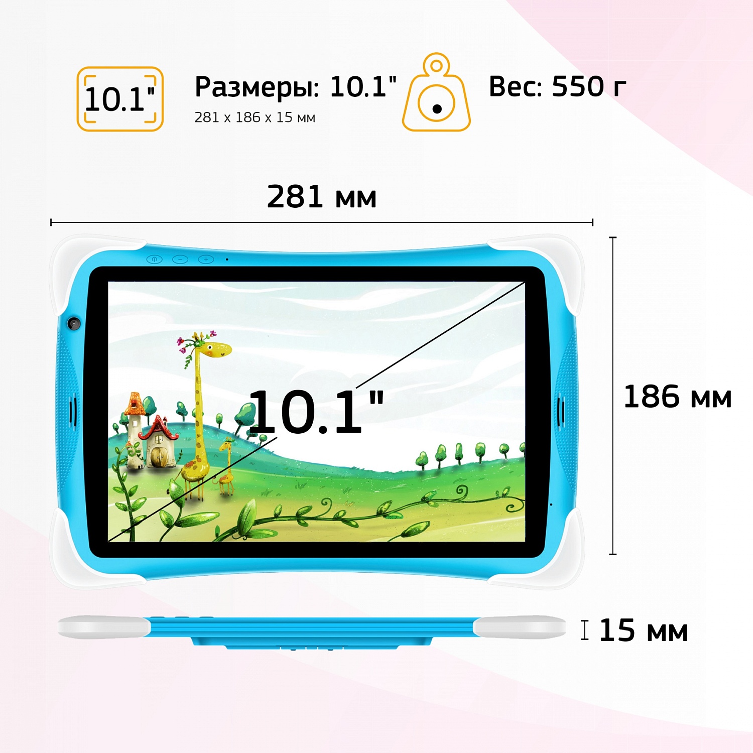 Планшет Digma CITI Kids 10 MT8321 (1.3) 4C RAM2Gb ROM32Gb 10.1" IPS 1280x800 3G Android 10.0 голубой 2Mpix 0.3Mpix BT WiFi Touch microSDHC 64Gb minUSB 5000mAh