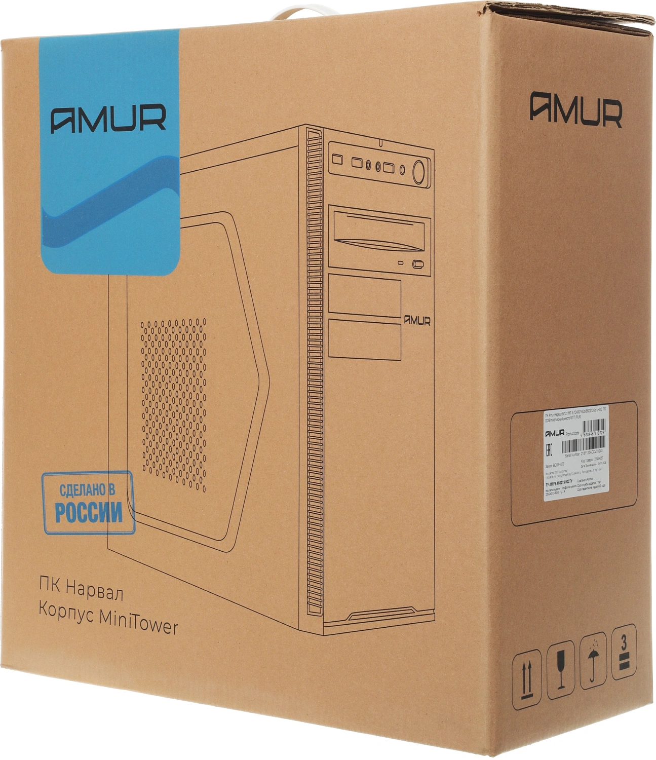ПК Amur Нарвал B7I21 MT i5 12400 (2.5) 16Gb SSD512Gb UHDG 730 FreeDOS 2x2.5GbitEth 500W мышь клавиатура черный (RUS) (2149657)