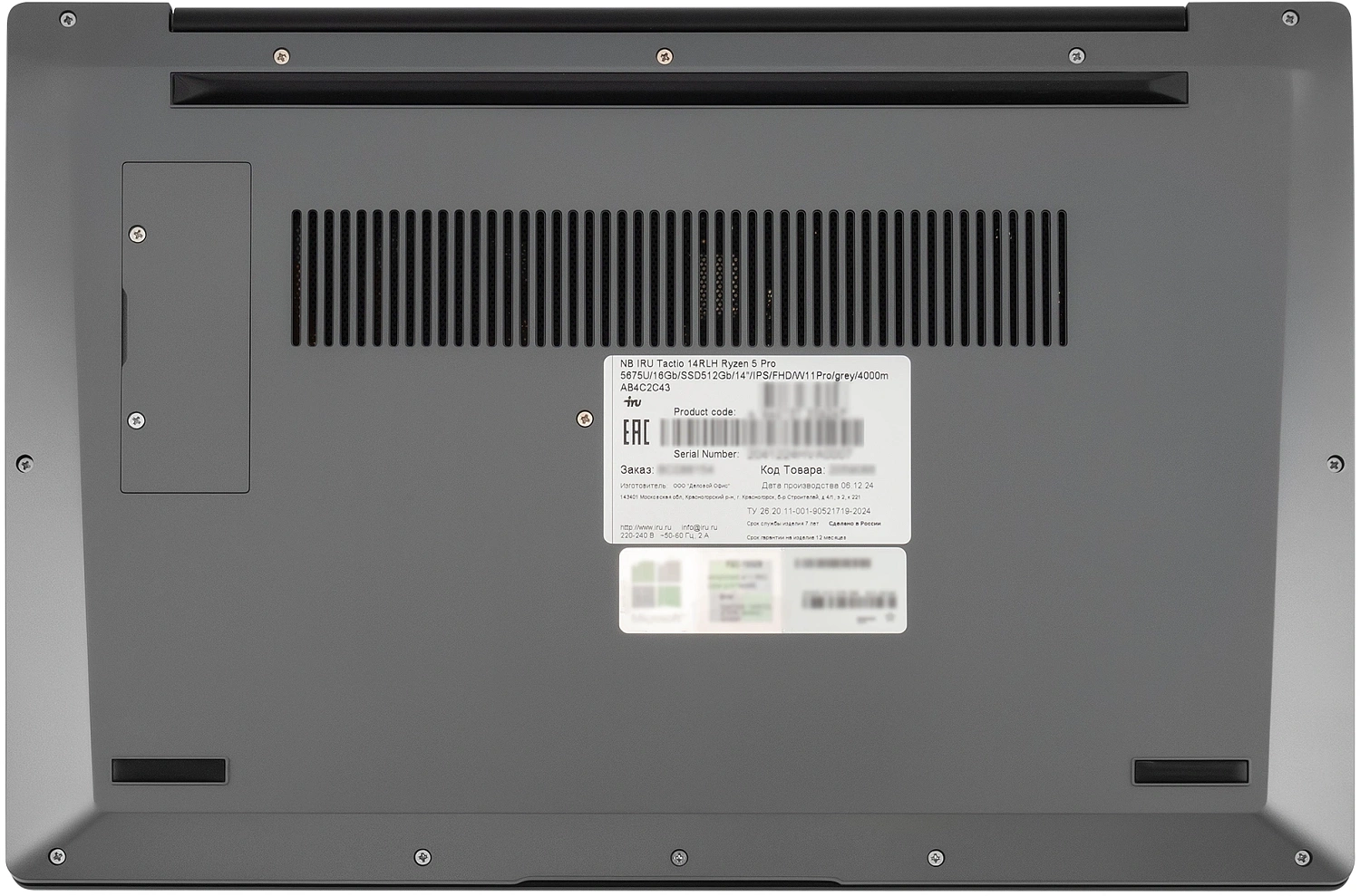 Ноутбук IRU Tactio 14ALH Core i5 1235U 8Gb SSD256Gb Intel Iris Xe graphics 14" IPS FHD (1920x1080) Free DOS grey 4000mAh (2058896)