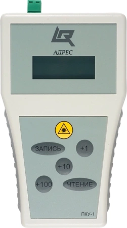 Программатор Rubezh ПКУ-1-R3 (RBZ-354077)