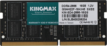 Память DDR4 16Gb 2666MHz Kingmax KM-SD4-2666-16GS OEM PC4-21300 CL19 SO-DIMM 260-pin 1.2В dual rank OEM