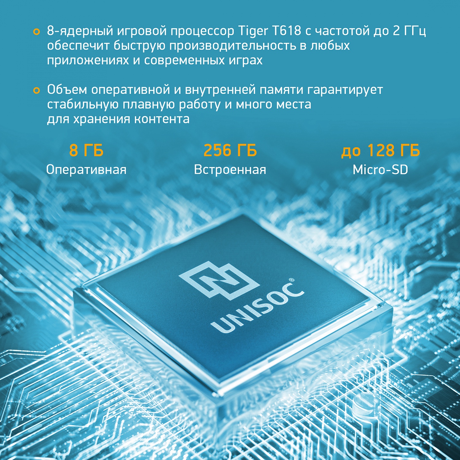 Планшет Digma Pro 1800F 4G Tiger T618 (2.0) 8C RAM8Gb ROM256Gb 10.4" IPS 2000x1200 3G 4G Android 11 темно-серый 13Mpix 5Mpix BT GPS WiFi Touch microSD 128Gb 6000mAh