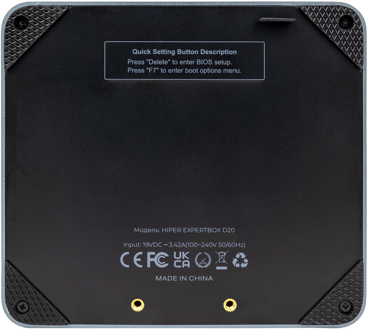 Неттоп Hiper EXPERTBOX ED20 i5 1240P (1.7) 16Gb SSD512Gb Iris Xe noOS GbitEth WiFi BT 65W черный (ED20-I5124R16N5NSG)