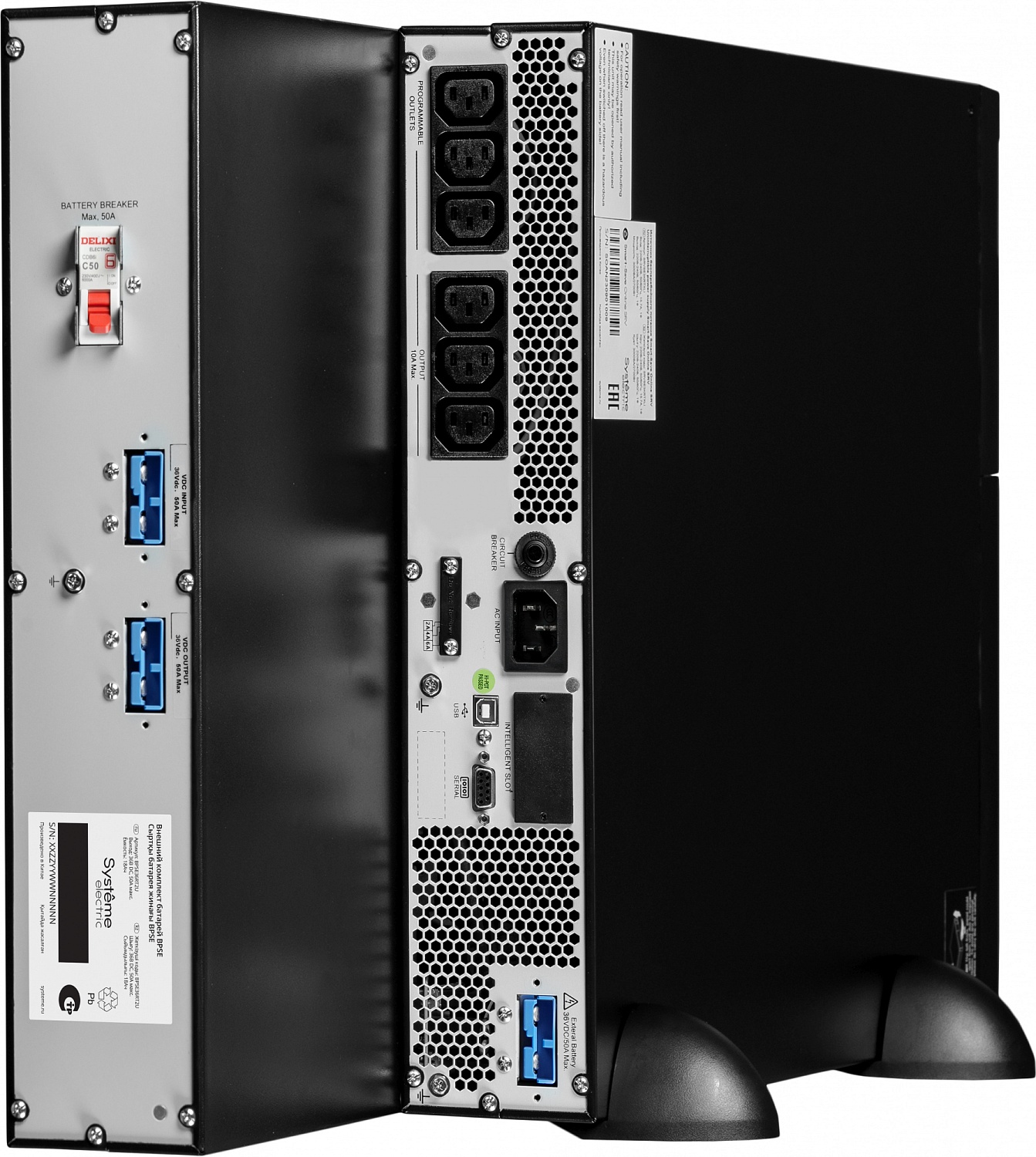 Источник бесперебойного питания Systeme Electriс SRV SRVSE1KRTXLI 900Вт 1000ВА черный