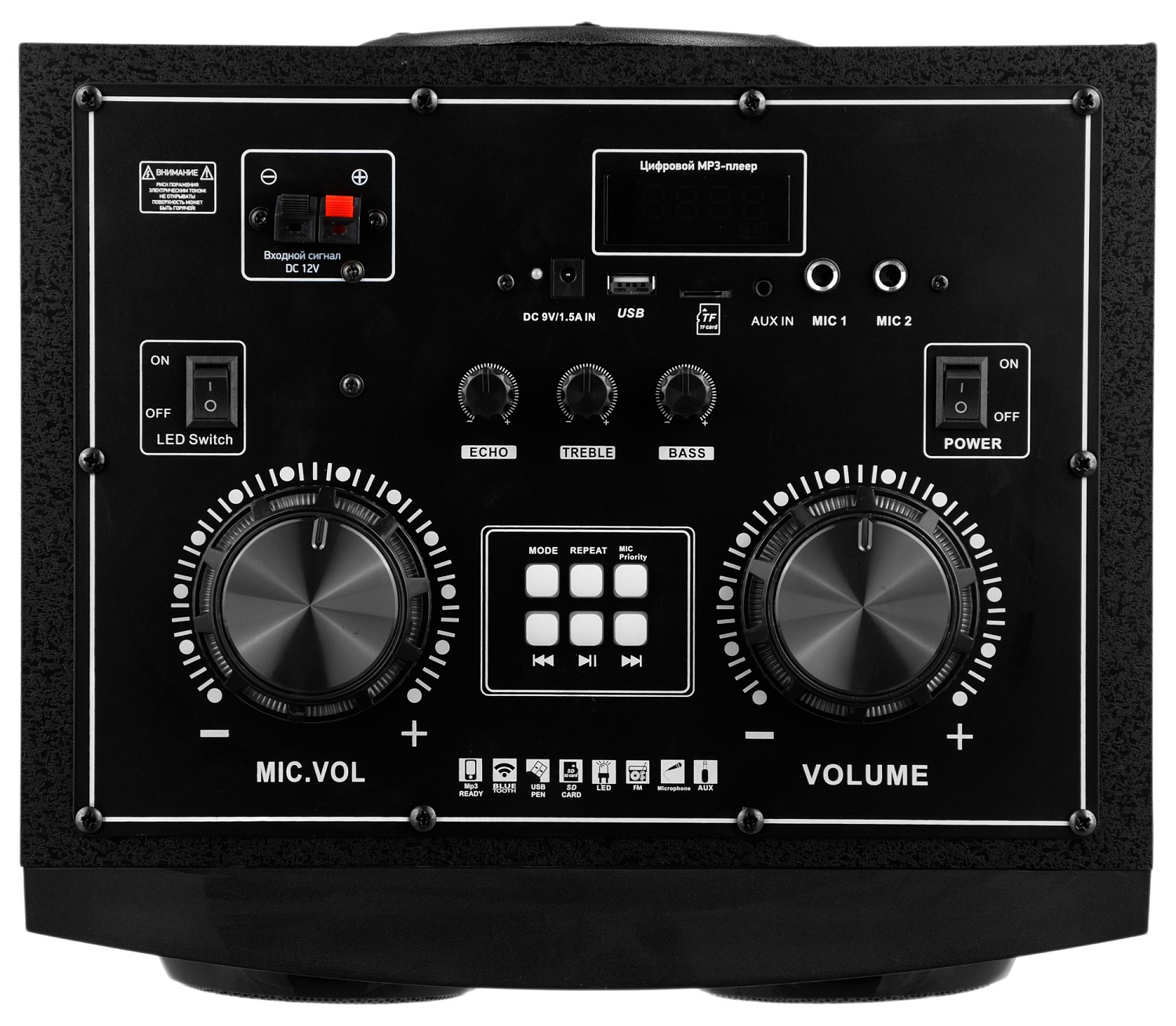 Минисистема Digma MS-14 черный 600Вт FM USB BT micro SD