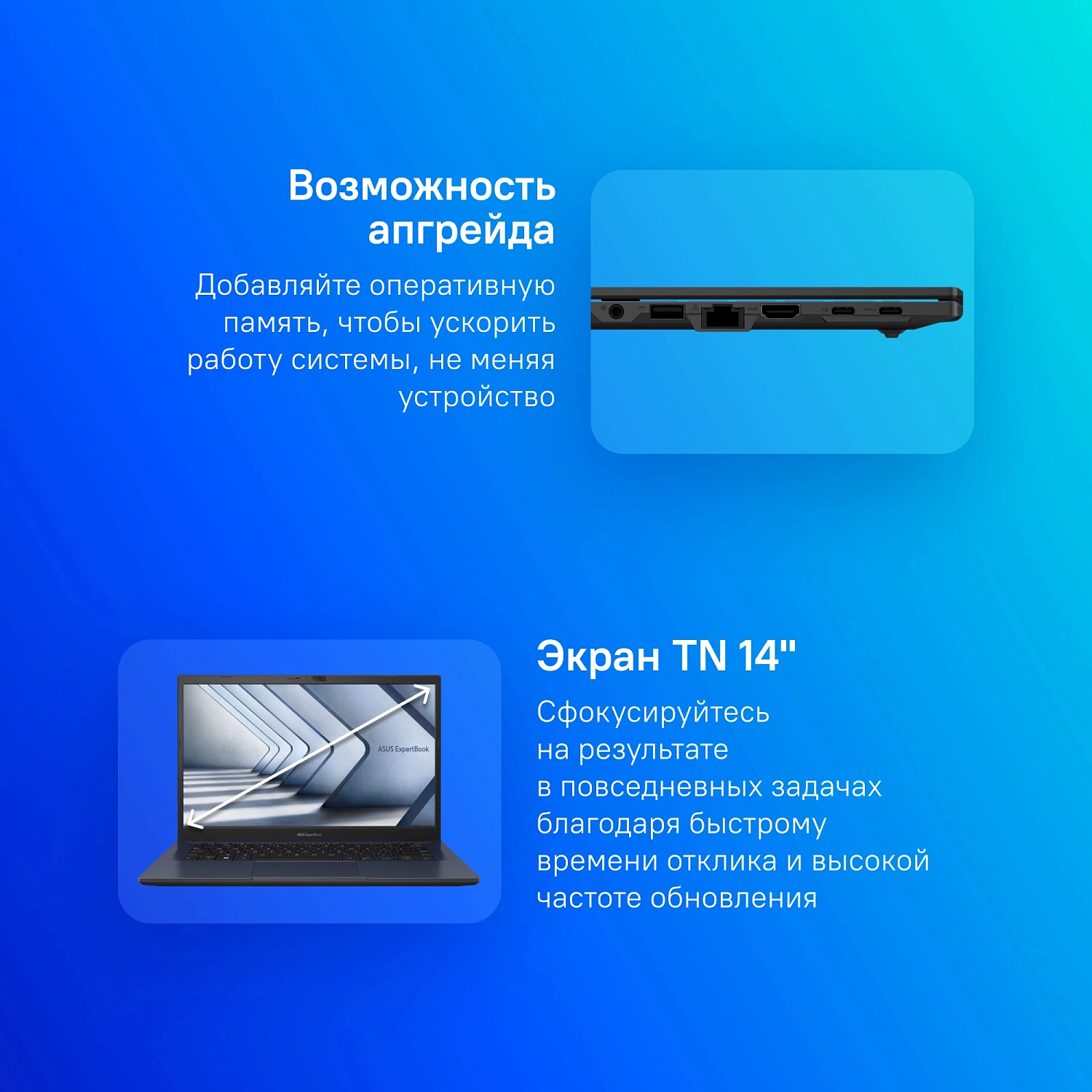 Ноутбук Asus ExpertBook B1 B1402CGA-NK0293XA Core i3 N305 8Gb SSD256Gb Intel UHD Graphics 14" TN FHD (1920x1080) Windows 11 Professional black WiFi BT Cam (90NX0611-M00AN0)