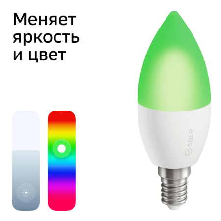 Комплект умных ламп SBER (модель SBDV-00066, в комплекте SBDV-00020 - 3шт) C37