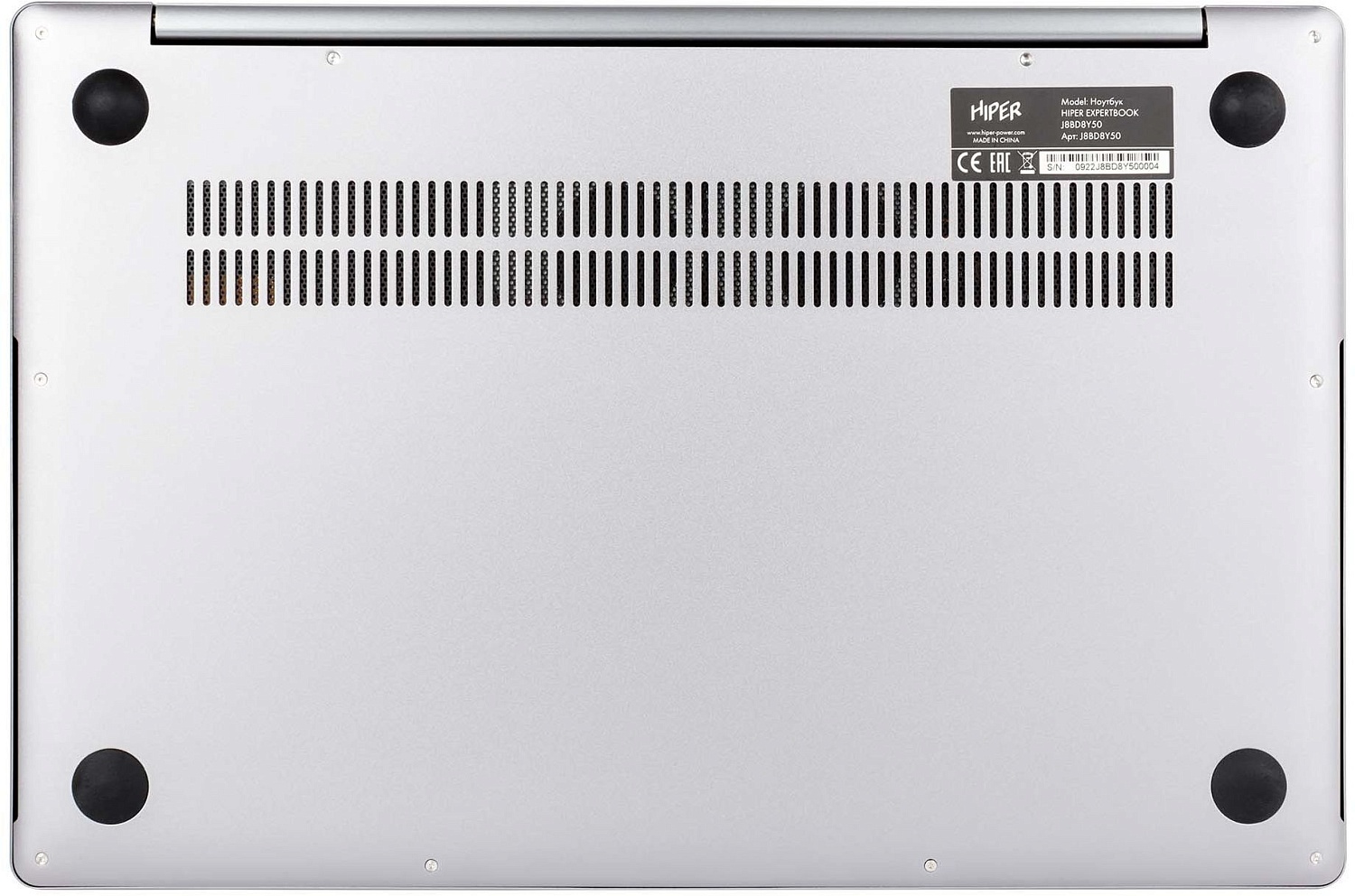 Ноутбук Hiper Expertbook Ryzen 7 5800U 16Gb SSD512Gb AMD Radeon 15.6" IPS FHD (1920x1080) Free DOS grey WiFi BT Cam 4800mAh (J8BD8Y50)