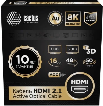 Кабель аудио-видео Cactus CS-HDMI-AOC-2.1-50 HDMI (m)/HDMI (m) 50м. позолоч.конт. черный