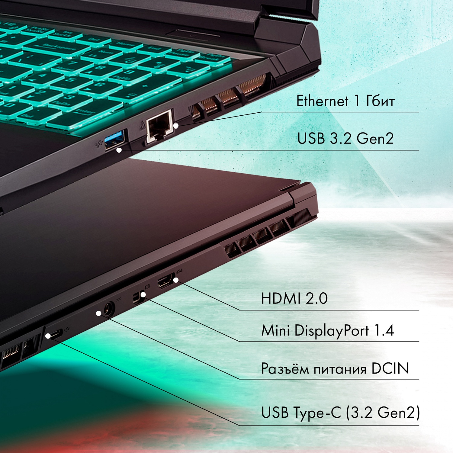 Ноутбук GMNG Skill Core i7 12700H 16Gb SSD512Gb NVIDIA GeForce RTX 3050 Ti 4Gb 15.6" IPS FHD (1920x1080) noOS black WiFi BT Cam 3410mAh (MN15P7-ADСN01)