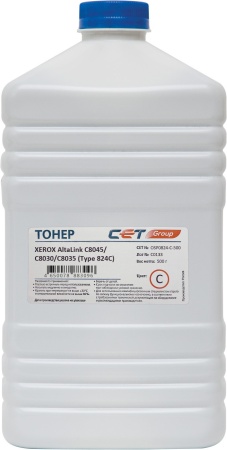 Тонер Cet Type 824 OSP0824-C-500 голубой бутылка 500гр. для принтера XEROX AltaLink C8045/C8030/C8035