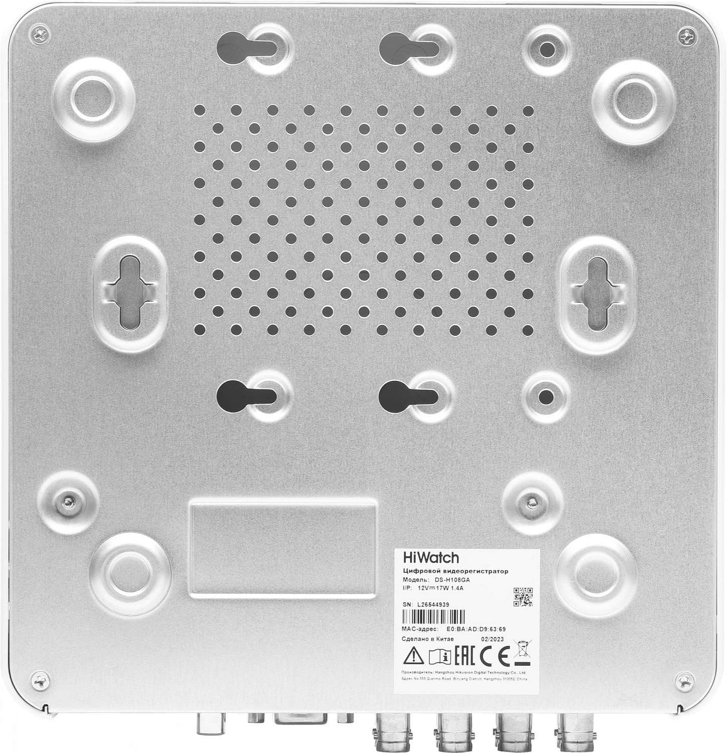 Видеорегистратор HiWatch DS-H108GA Видеорегистратор HiWatch DS-H108GA
