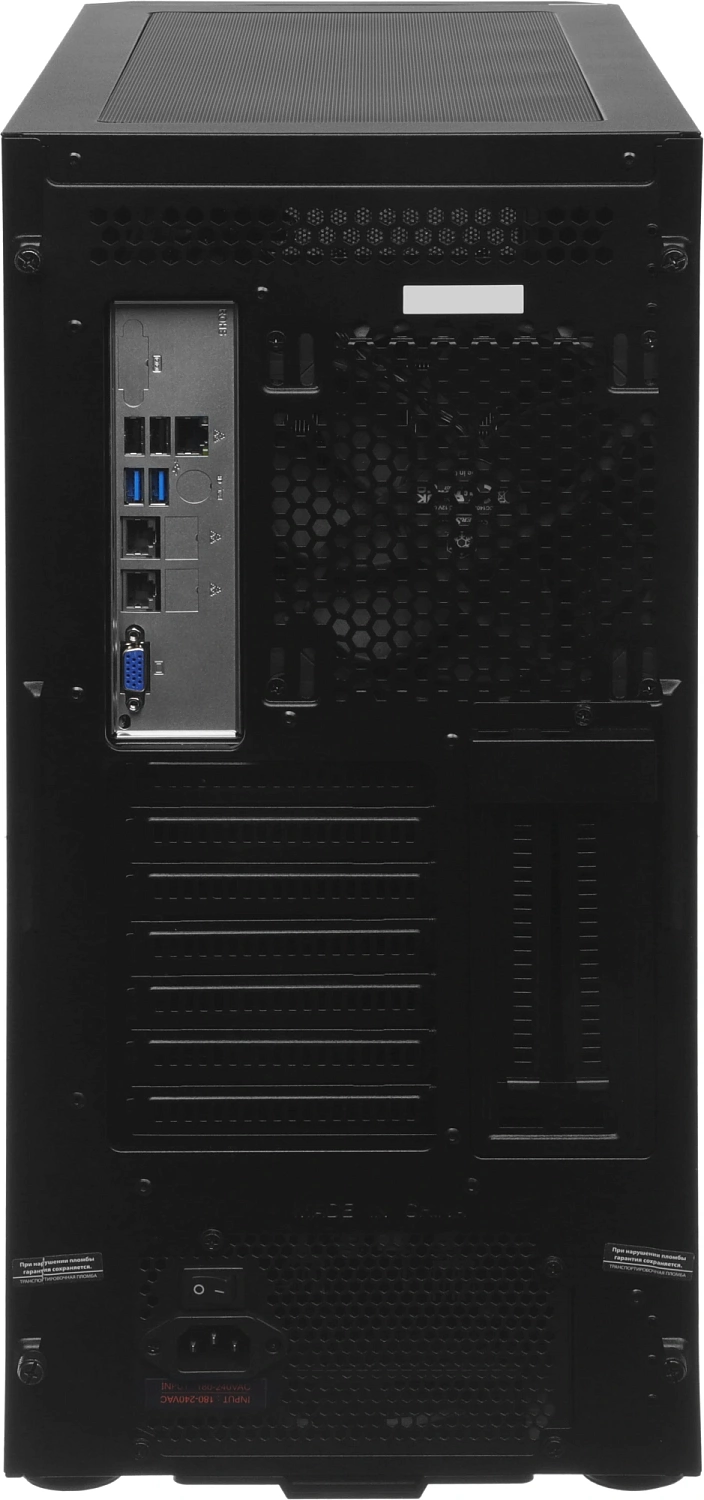 Сервер IRU Rock S9105P 1x4410T 2x16Gb 1x1Tb SSD 1x750W w/o OS (2141412)