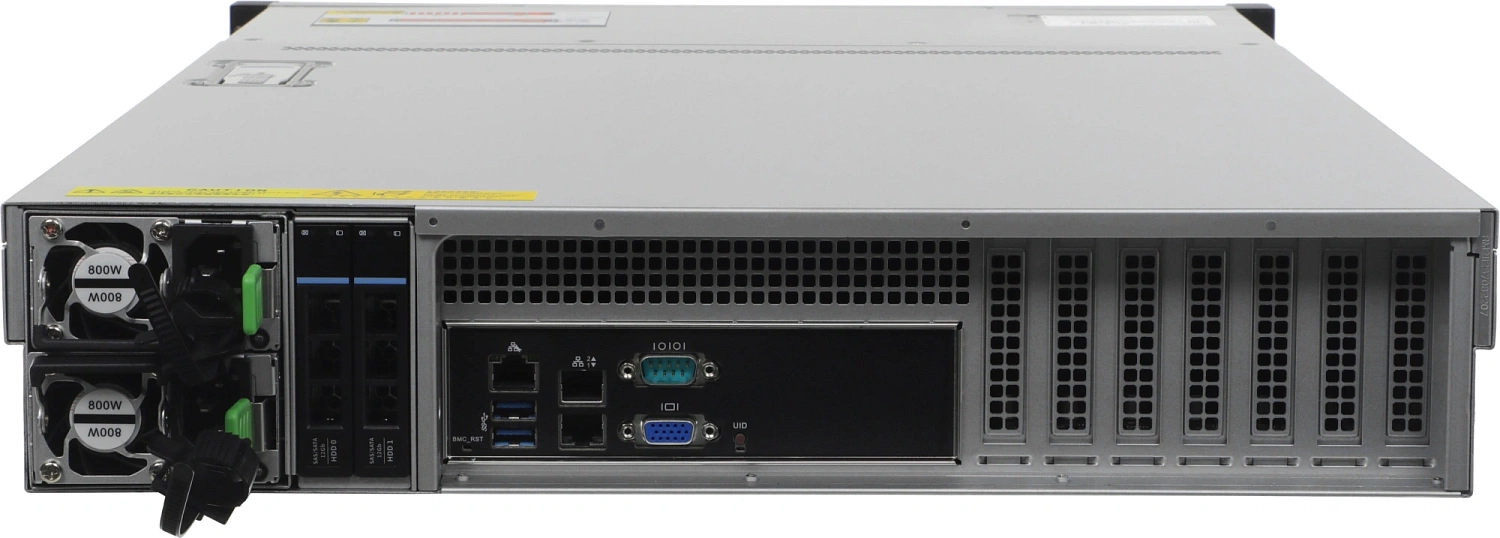 Сервер IRU Rock G2208IG3 2x5318Y 2x32Gb 2x480Gb SSD LSI 9361-8I 2xGigEth 2x1300W w/o OS (2195670)