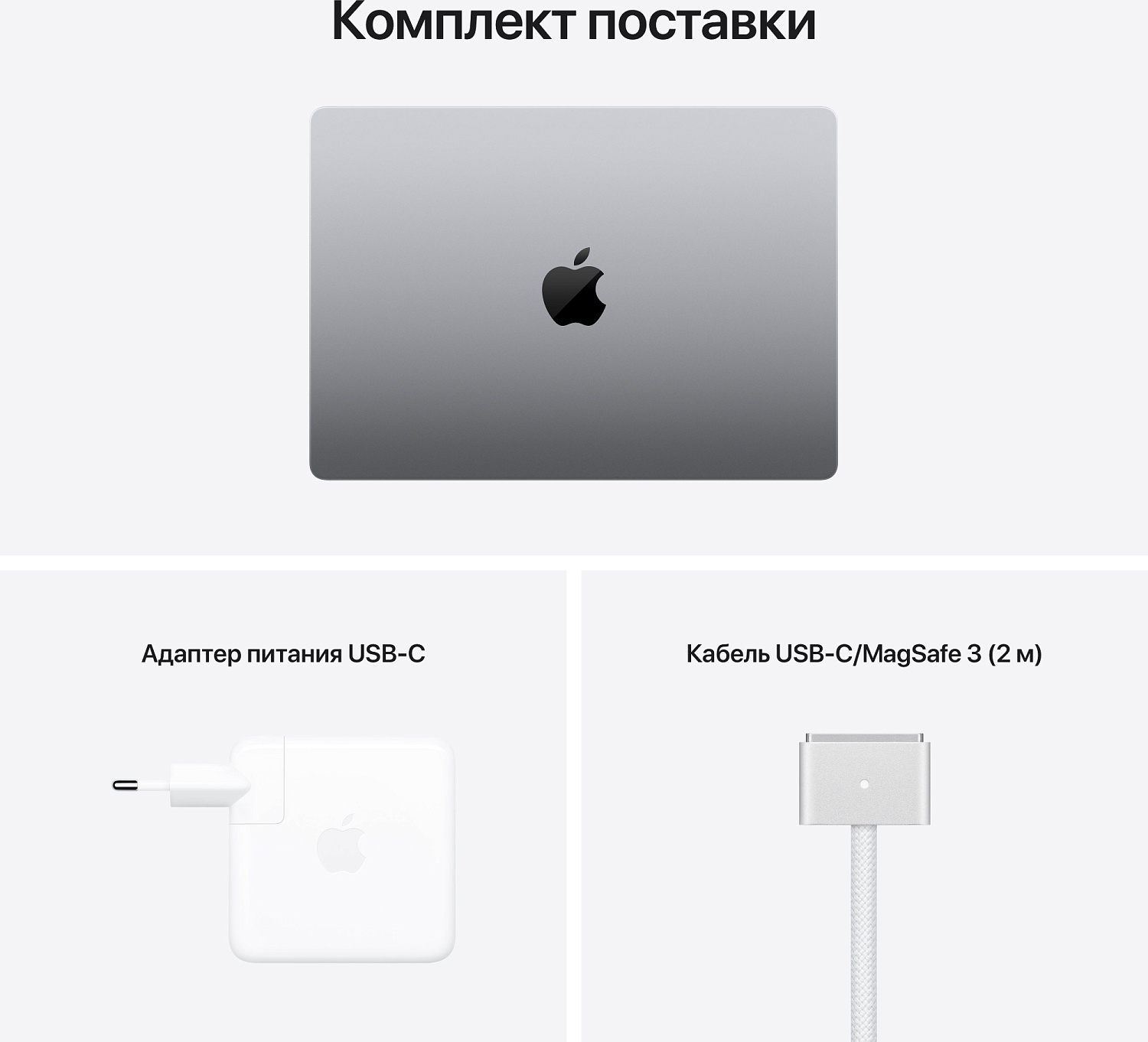 Ноутбук Apple MacBook Pro A2442 M1 Pro 8 core 32Gb SSD1Tb/14 core GPU 14.2" Retina XDR (3024x1964) Mac OS grey space WiFi BT Cam (Z15G000PM)