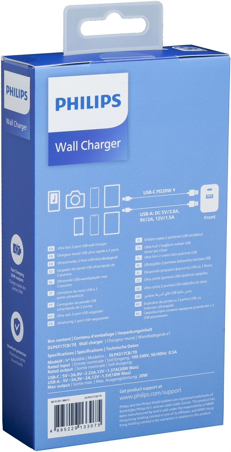 Сетевое зар./устр. Philips DLP4317 20W 0.8A (PD) USB/USB Type-C универсальное черный (DLP4317CB/70)