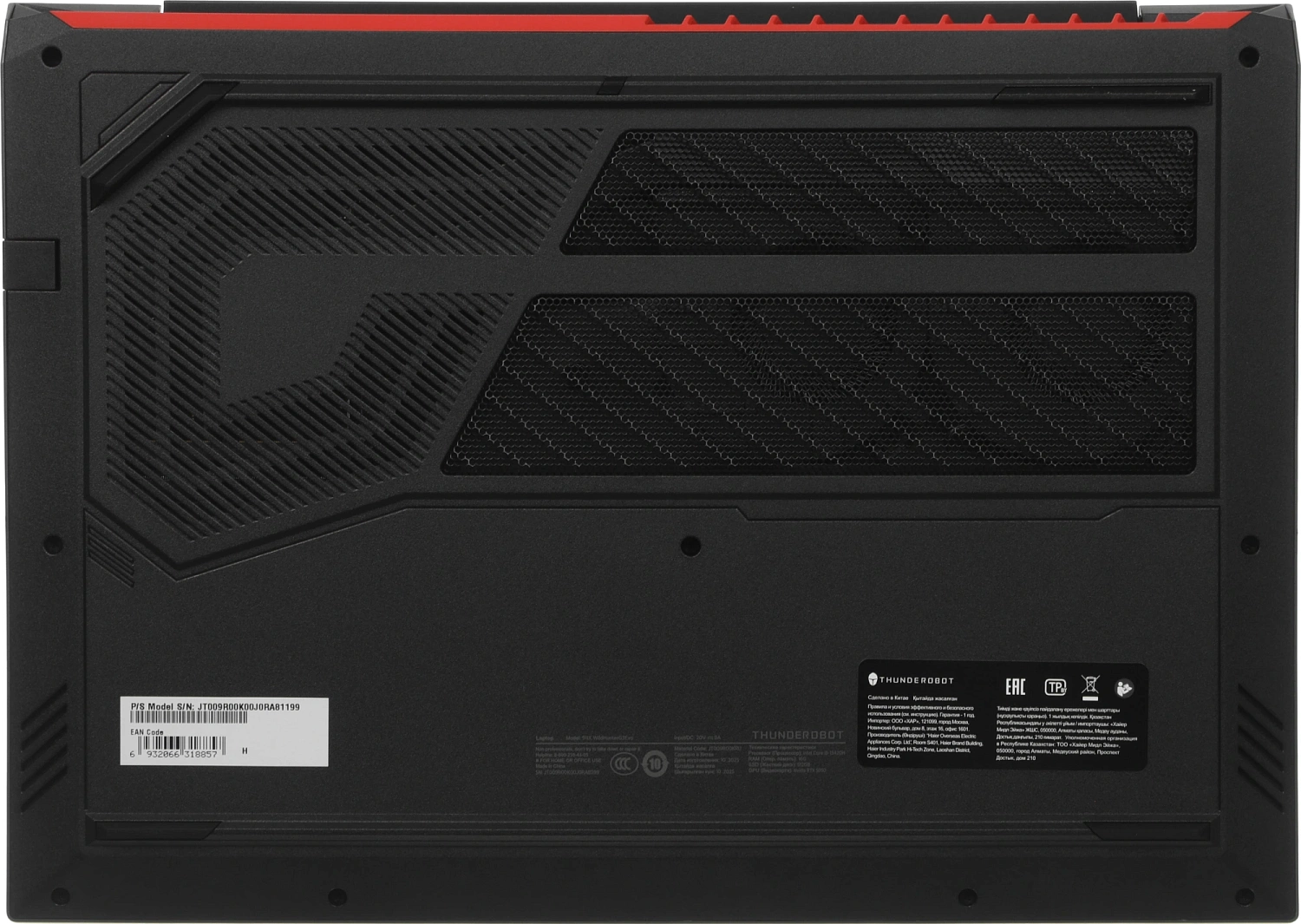 Ноутбук Thunderobot 911 X Wild Hunter G3 Evo Core i5 13420H 16Gb SSD512Gb NVIDIA GeForce RTX5050 8Gb 15.6" IPS FHD (1920x1080) FreeDOS grey WiFi BT Cam (JT009R00KRU)