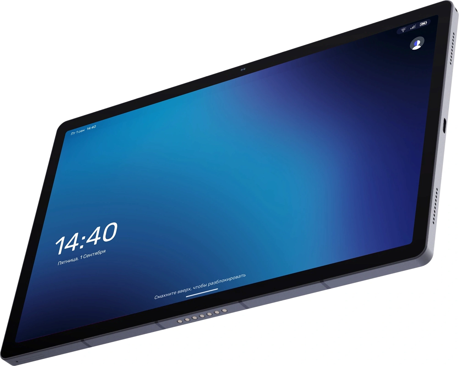 Планшет Kvadra TS11.1B2 (РСЕН.466229.001-01) RAM6Gb ROM128Gb 10.95" IPS 2000x1200 4G без операционной системы 13Mpix 5Mpix BT WiFi microSD 256Gb