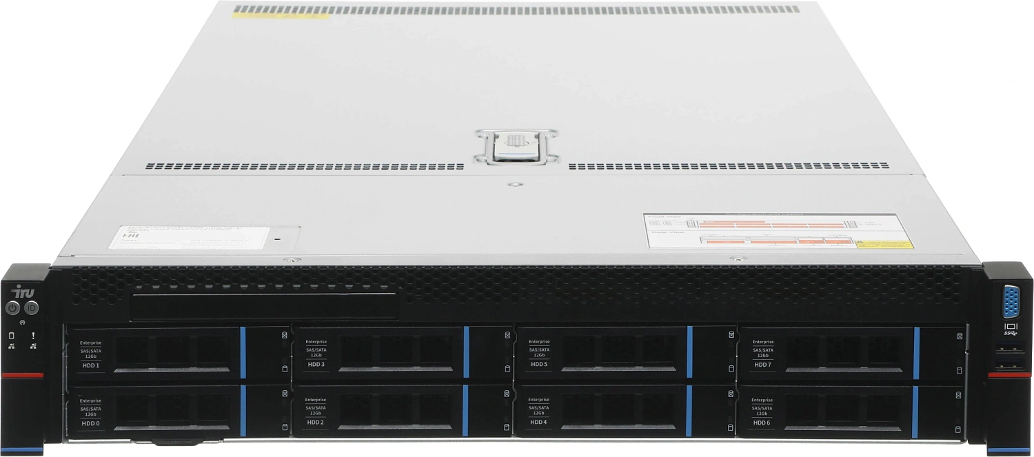 Сервер IRU Rock g2208d 2x6258R 4x32Gb 9361-8I 1x800W w/o OS (2165823)
